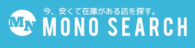 モノサーチのロゴ