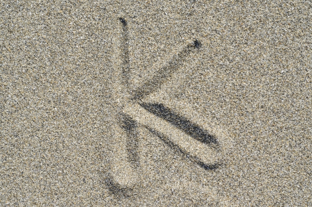 砂に書いたK